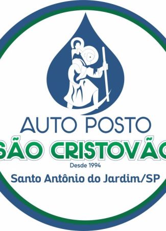 Auto Posto São Cristóvão